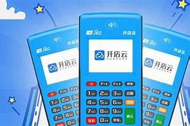 东港POS机办理
